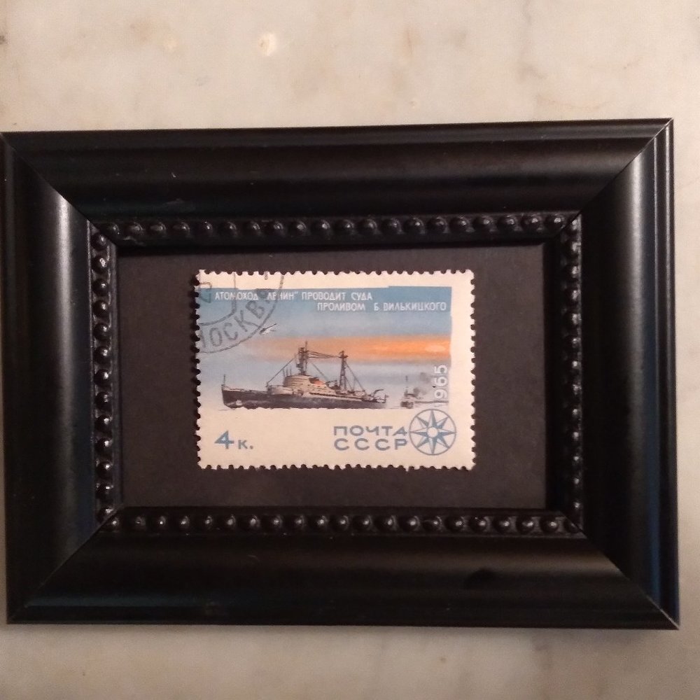 Framed Postage Stamp - Polar Explorations